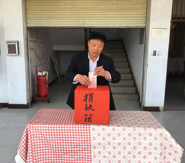 互幫、互助、互愛，獻愛心活動