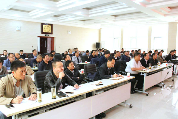 隴運集團公司舉辦發(fā)展旅游產業(yè)加快企業(yè)轉型發(fā)展培訓會