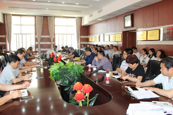 隴運(yùn)集團(tuán)公司組織召開“嚴(yán)制度、轉(zhuǎn)作風(fēng)、樹形象”專項(xiàng)整改活動動員部署大會