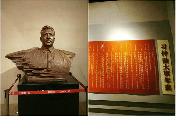 隴運(yùn)集團(tuán)公司黨委開展慶祝建黨97周年“緬懷先烈，砥礪奮進(jìn)”主題黨日活動(dòng)