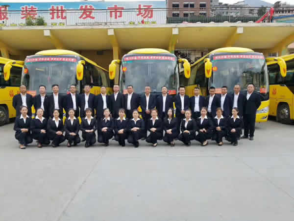 隴運(yùn)集團(tuán)通勤用車(chē)解決方案