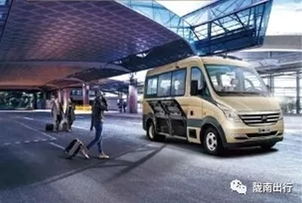 【定制專線】文縣至姚渡火車站、青木川旅游直通車上線啦！