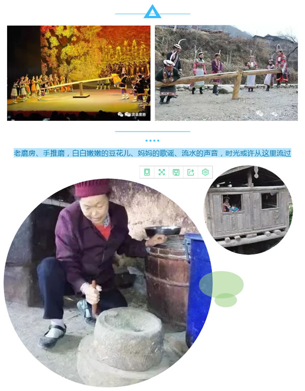 【定制旅游】隴運(yùn)集團(tuán)潤華旅行社推出“白馬人民俗，文化旅游節(jié)”2日游開團(tuán)啦