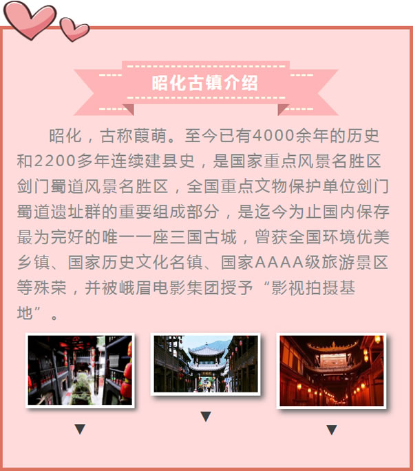 【定制旅游】好消息！隴運(yùn)集團(tuán)潤(rùn)華旅行社推出新優(yōu)惠活動(dòng)！