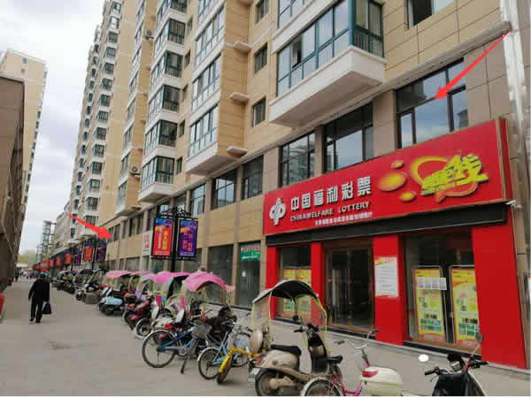 【旺鋪招租】隴運(yùn)集團(tuán)成縣汽車(chē)站萬(wàn)德金街商鋪招租??！