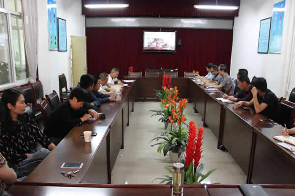 隴運集團(tuán)公司召開掃黑除惡專項斗爭專題會議