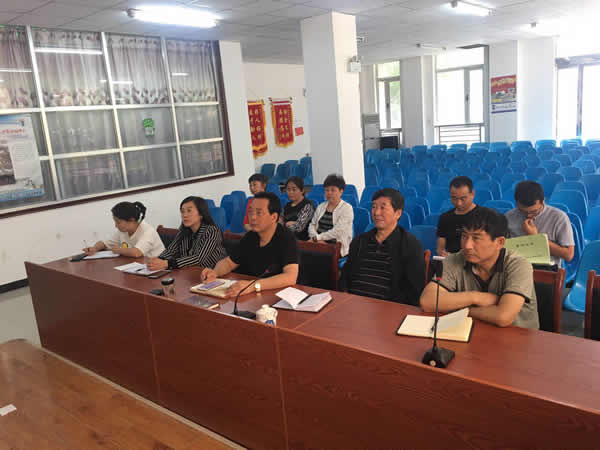 隴運集團(tuán)公司召開掃黑除惡專項斗爭專題會議