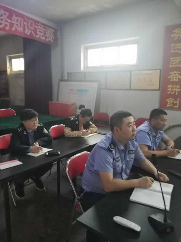 隴運集團(tuán)公司召開掃黑除惡專項斗爭專題會議