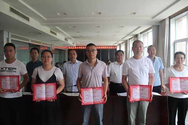 隴運集團公司黨委召開表彰大會慶祝中國共產黨建黨98周年