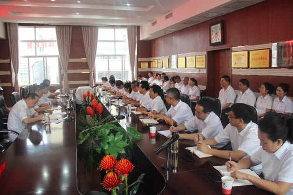 隴運集團公司召開“不忘初心、牢記使命”主題教育動員部署會議