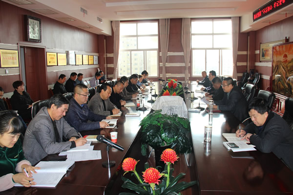 隴運(yùn)集團(tuán)公司黨委召開(kāi)“不忘初心、牢記使命”主題教育讀書班暨理論學(xué)習(xí)中心組第七次集中學(xué)習(xí)（擴(kuò)大）會(huì)議