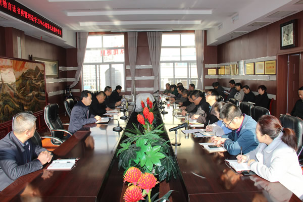 隴運(yùn)集團(tuán)公司黨委召開(kāi)“不忘初心、牢記使命”主題教育讀書班暨理論學(xué)習(xí)中心組第七次集中學(xué)習(xí)（擴(kuò)大）會(huì)議