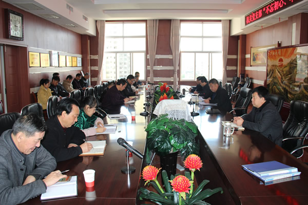 隴運(yùn)集團(tuán)公司黨委召開“不忘初心、牢記使命”主題教育讀書班暨理論學(xué)習(xí)中心組第九次集中學(xué)習(xí)（擴(kuò)大）會議