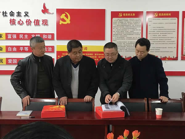 隴運(yùn)集團(tuán)公司黨委組織召開(kāi)武都汽車站黨支部建設(shè)標(biāo)準(zhǔn)化達(dá)標(biāo)驗(yàn)收會(huì)議