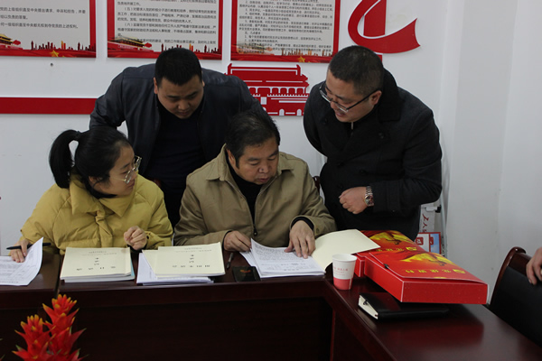 隴運(yùn)集團(tuán)公司黨委組織召開(kāi)武都汽車站黨支部建設(shè)標(biāo)準(zhǔn)化達(dá)標(biāo)驗(yàn)收會(huì)議