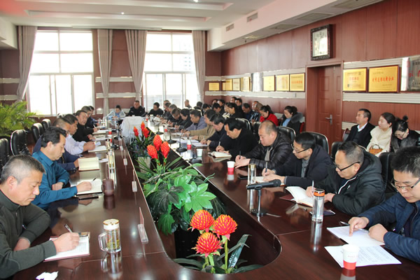 隴運集團公司黨委召開“不忘初心、牢記使命”主題教育評估測評會議