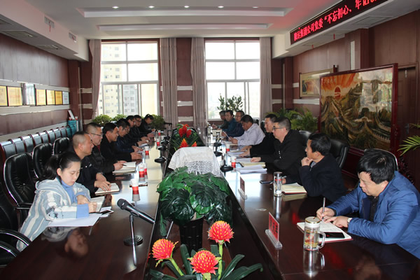 隴運集團公司黨委召開“不忘初心、牢記使命”主題教育評估測評會議