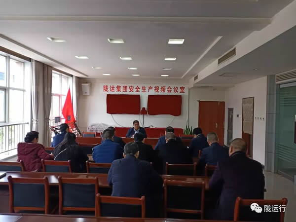 疫情防控 隴運(yùn)集團(tuán)在行動(dòng)！