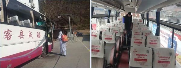 隴運集團(tuán)開展定制(包車)業(yè)務(wù) 助力企業(yè)復(fù)工復(fù)產(chǎn)