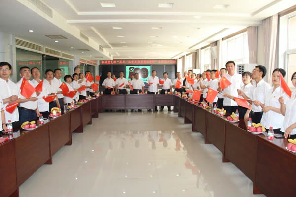 隴運(yùn)集團(tuán)公司機(jī)關(guān)黨支部開展“慶·七一 知黨史 感黨恩 頌黨情”主題黨日活動