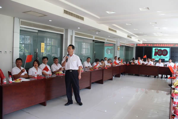 隴運(yùn)集團(tuán)公司機(jī)關(guān)黨支部開展“慶·七一 知黨史 感黨恩 頌黨情”主題黨日活動