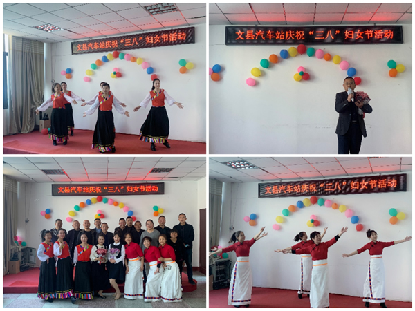 魅力女性 快樂(lè)巾幗——隴運(yùn)集團(tuán)公司開展慶祝“三·八”國(guó)際勞動(dòng)?jì)D女節(jié)系列活動(dòng)