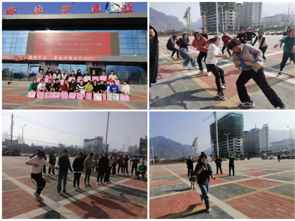 魅力女性 快樂(lè)巾幗——隴運(yùn)集團(tuán)公司開展慶祝“三·八”國(guó)際勞動(dòng)?jì)D女節(jié)系列活動(dòng)