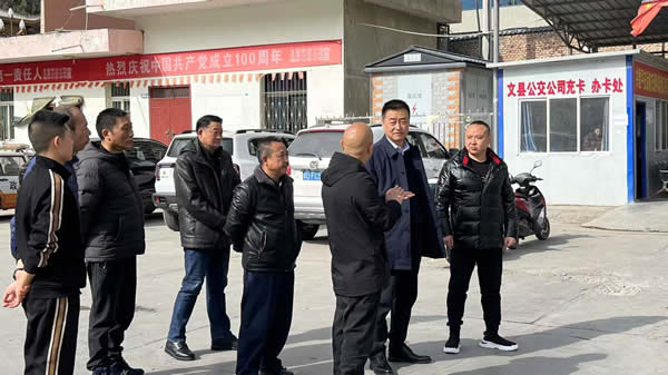 新作風(fēng)煥發(fā)新氣象 新?lián)?dāng)展現(xiàn)新作為—文縣汽車站工作紀(jì)實（八）