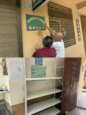 新作風(fēng)煥發(fā)新氣象 新?lián)?dāng)展現(xiàn)新作為—文縣汽車站工作紀(jì)實（八）