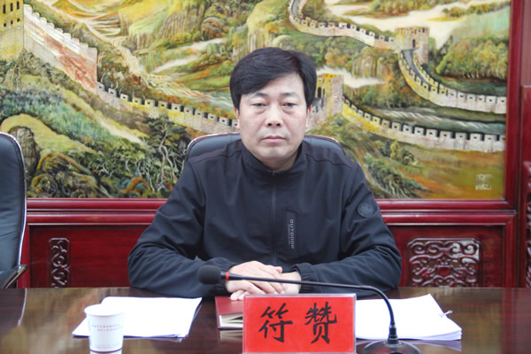 中共隴南市隴運(yùn)集團(tuán)公司委員會(huì)召開(kāi)2024年度民主生活會(huì)