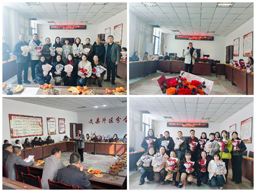 跟黨奮進(jìn)新征程 巾幗建功新時代—隴運(yùn)集團(tuán)公司組織開展慶祝“三八”國際勞動婦女節(jié)系列活動