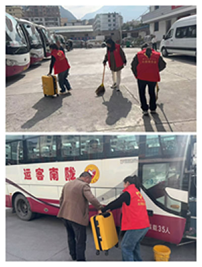 隴運集團(tuán)公司開展“學(xué)雷鋒”志愿服務(wù)活動