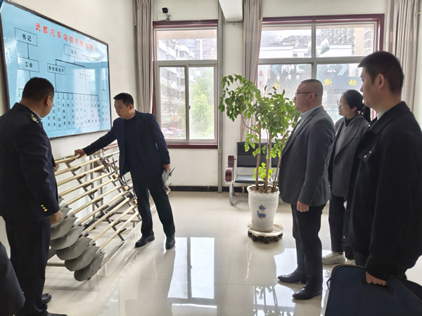 隴南市隴運集團公司黨委書記、董事長馬明喜帶隊開展安全生產(chǎn)檢查