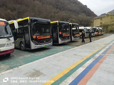 隴南市隴運(yùn)集團(tuán)文縣客運(yùn)公司、公交公司圓滿完成“春韻文州·白馬盛典2026文縣白馬山寨跑山賽”運(yùn)輸保障任務(wù)