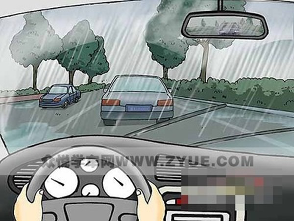 科目二、科目三遇到下雨天應(yīng)該怎樣做？考試順利會(huì)通過(guò)